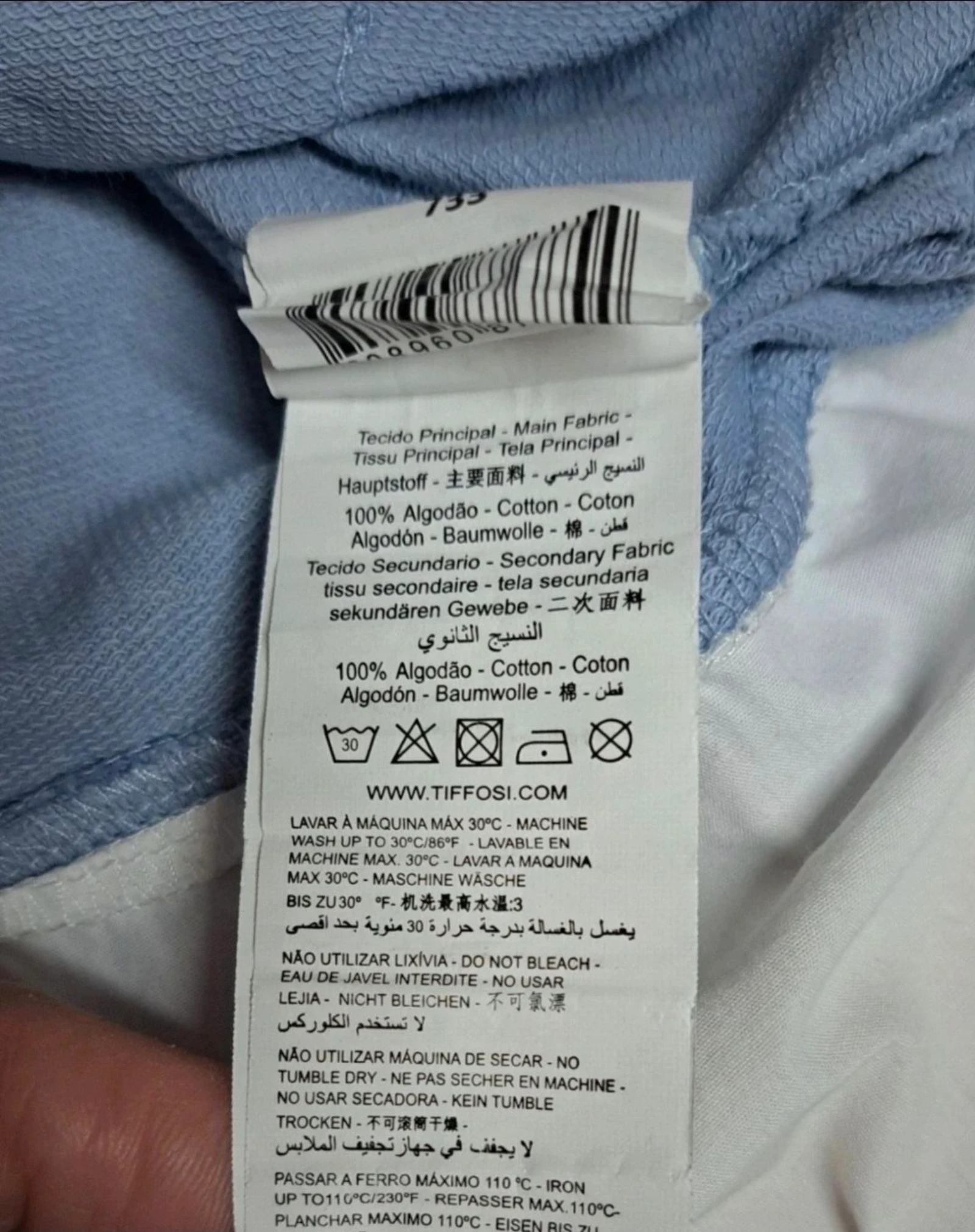 Sudadera azul Tiffosi. – photo 7